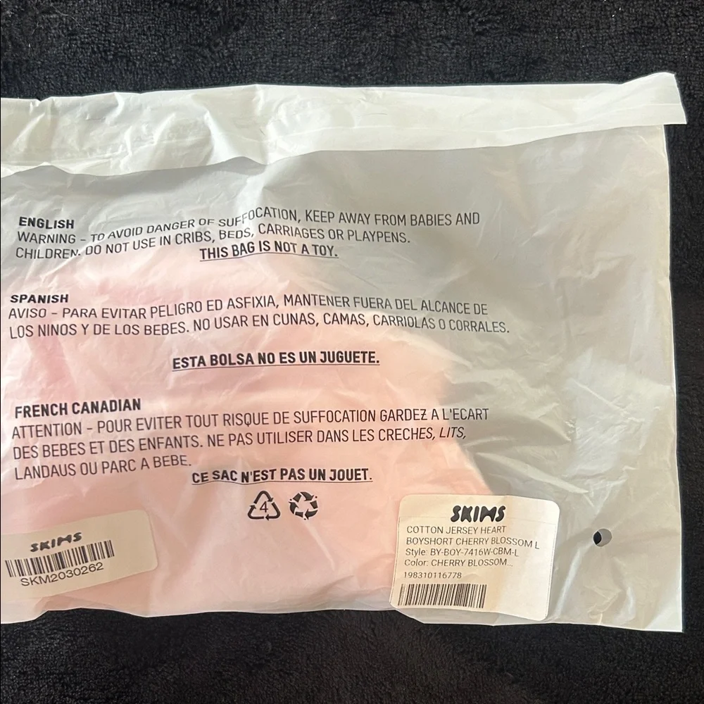 NWT Skims Cherry Blossom Pink Heart Cutout Boy Shorts - Picture 4 of 5